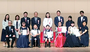 草加市演奏家協会クラシック音楽ジュニアコンクール