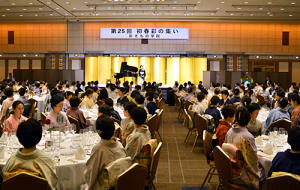 彩きもの学院